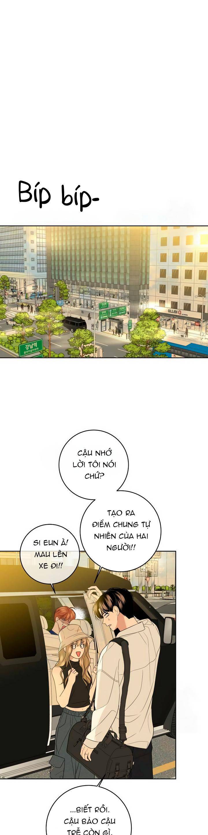 Kỷ Niệm Tuổi 19 Tồi Tệ Chapter 6 - Trang 2