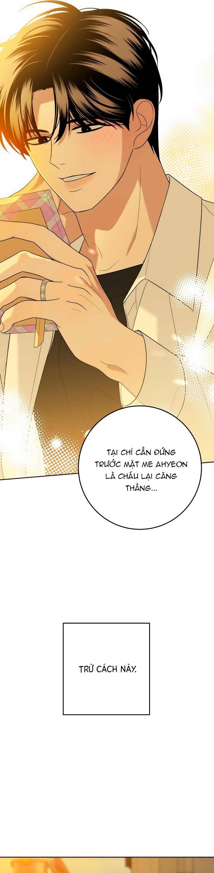 Kỷ Niệm Tuổi 19 Tồi Tệ Chapter 6 - Trang 2