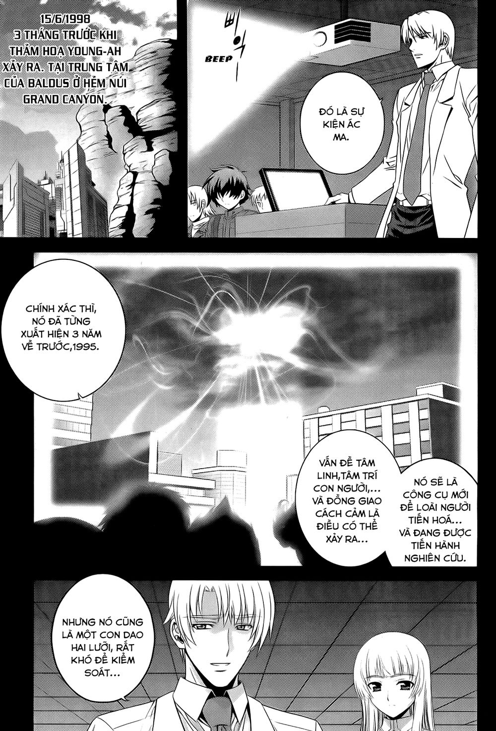 The Phantom King Chapter 27 - Trang 2