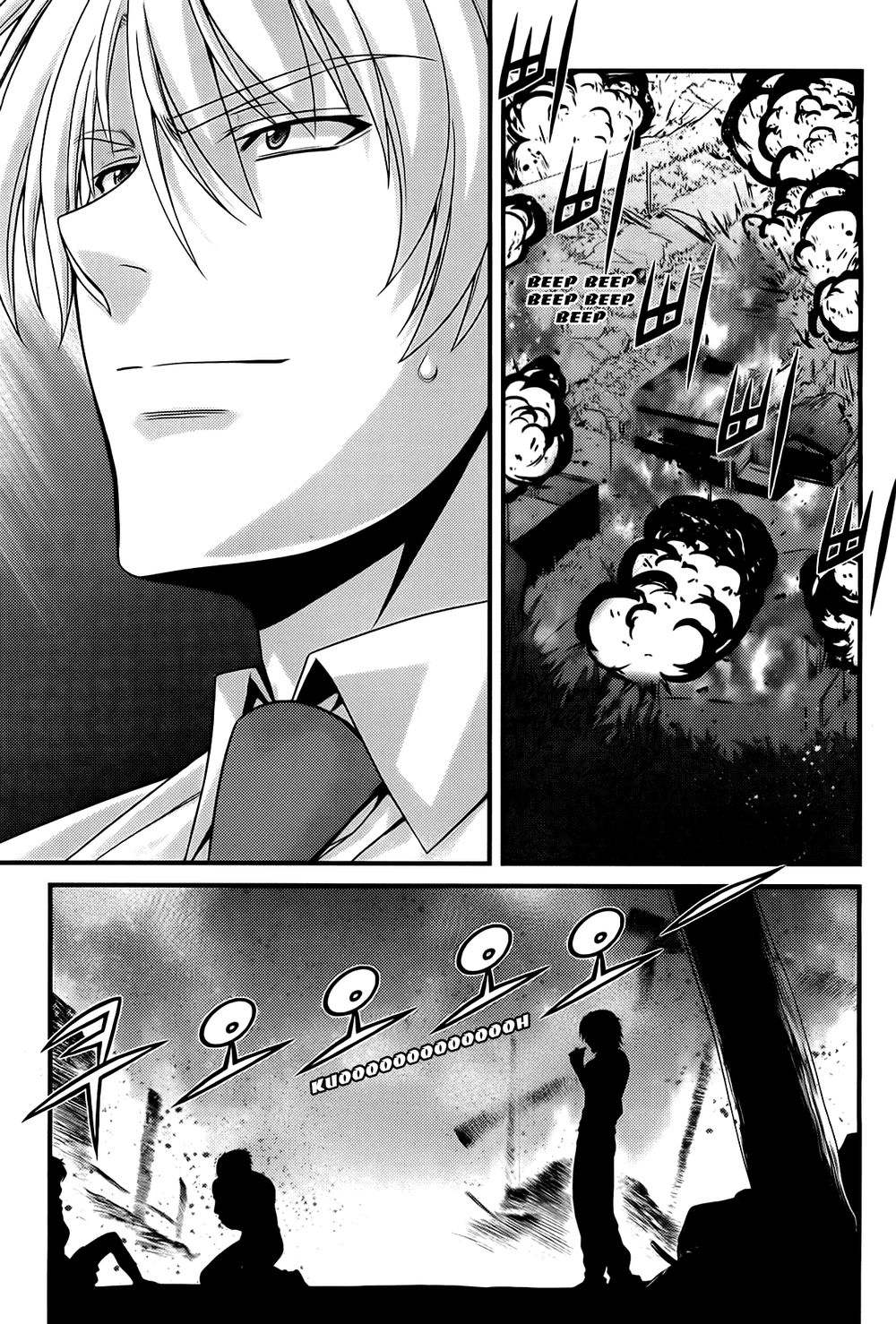 The Phantom King Chapter 26 - Trang 2