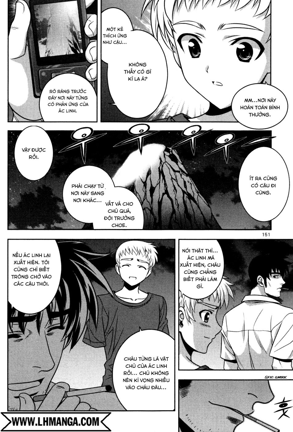 The Phantom King Chapter 16 - Trang 2