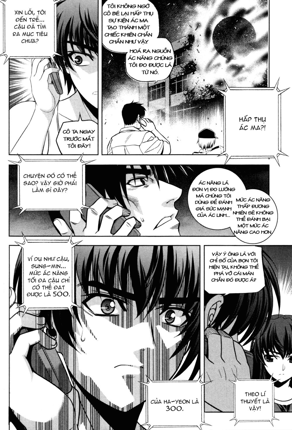 The Phantom King Chapter 13 - Trang 2