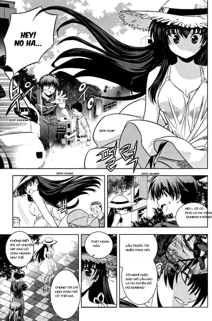 The Phantom King Chapter 10 - Trang 2