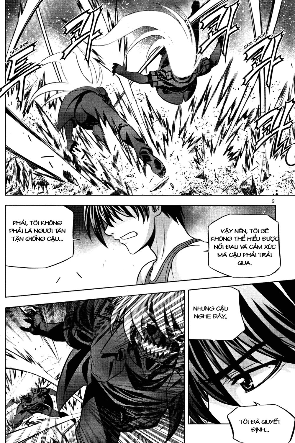 The Phantom King Chapter 9 - Trang 2