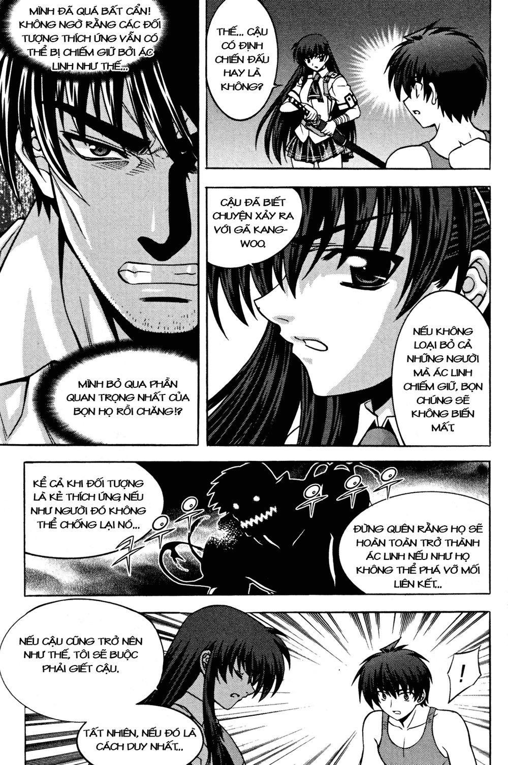 The Phantom King Chapter 9 - Trang 2