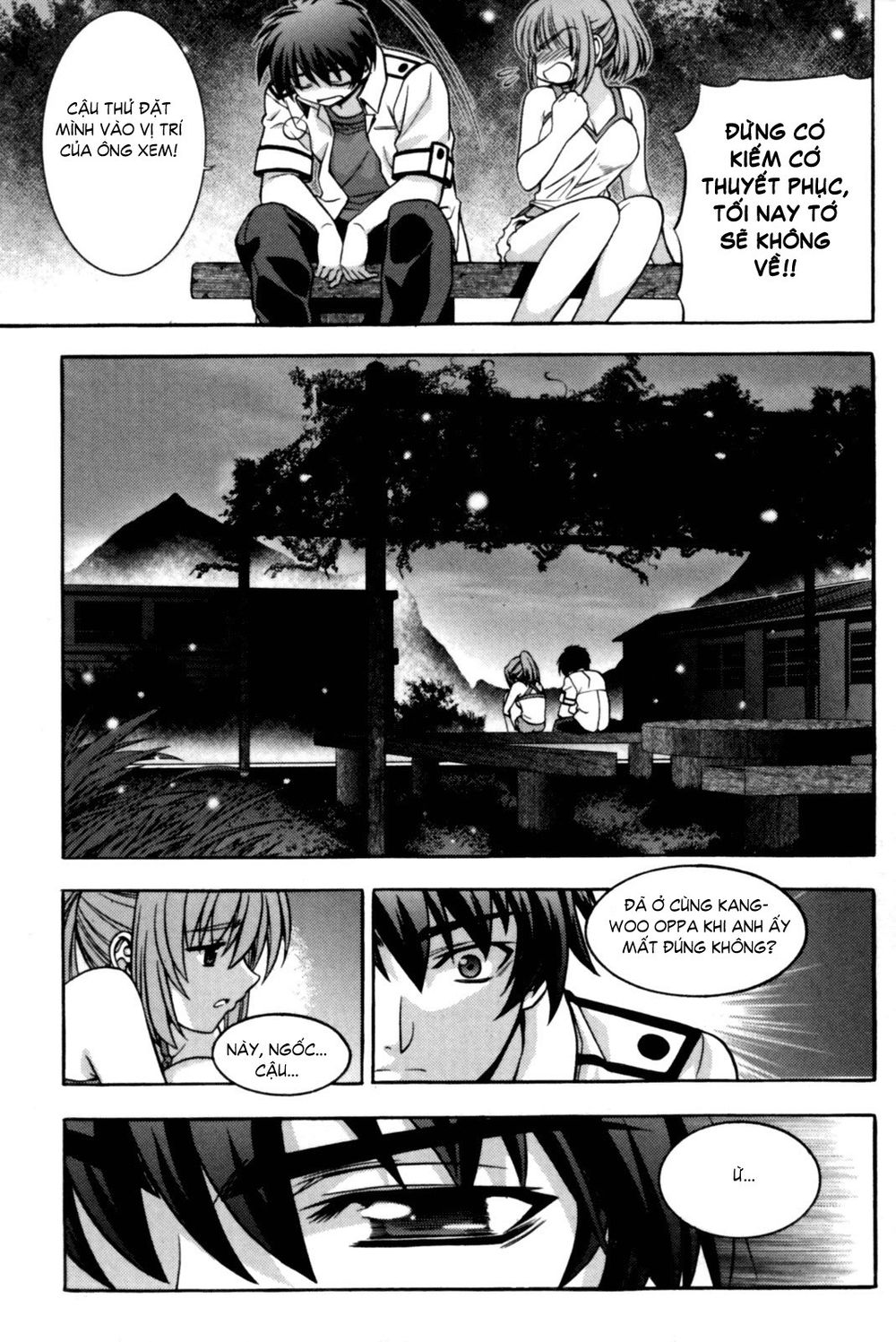 The Phantom King Chapter 7 - Trang 2