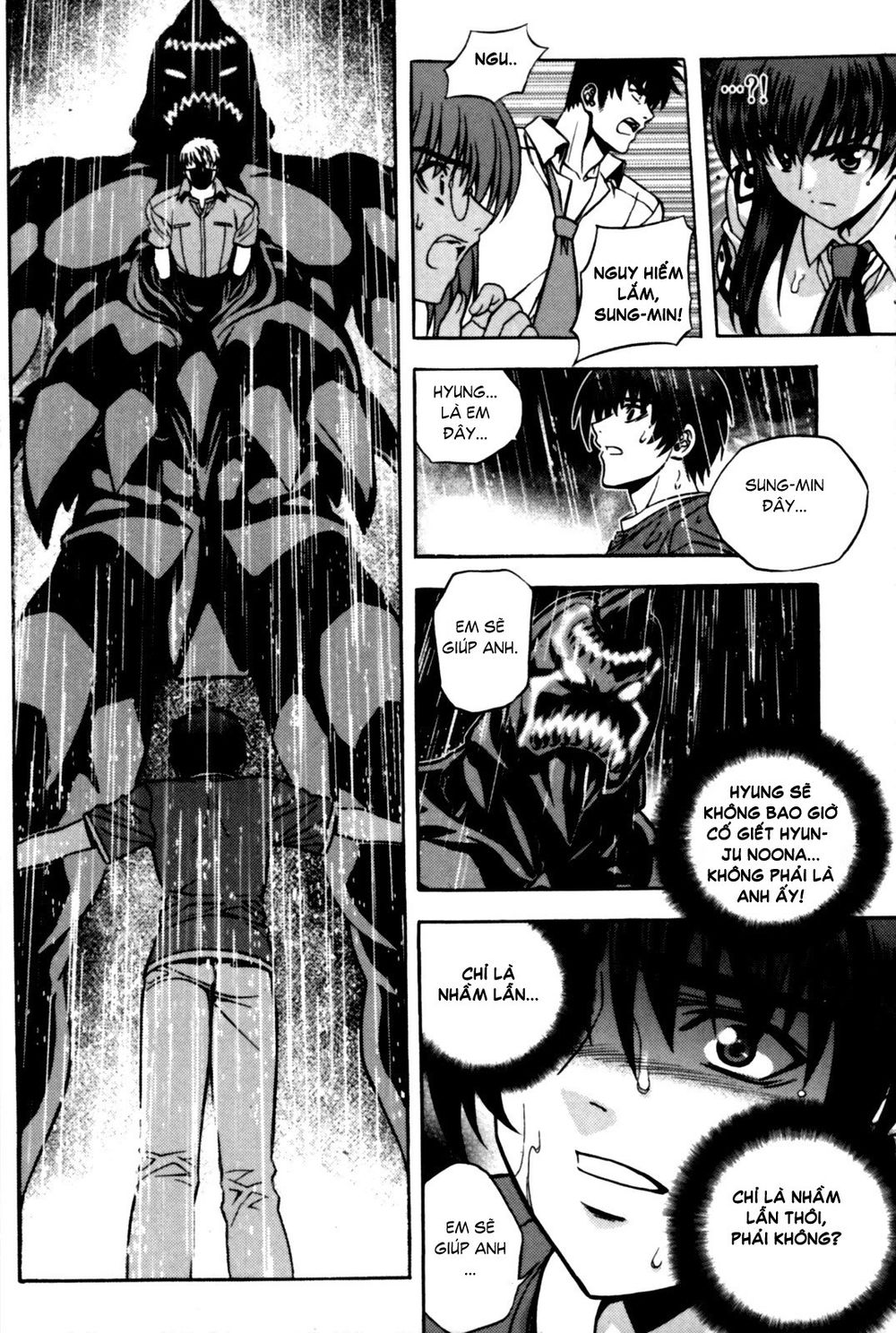 The Phantom King Chapter 6 - Trang 2