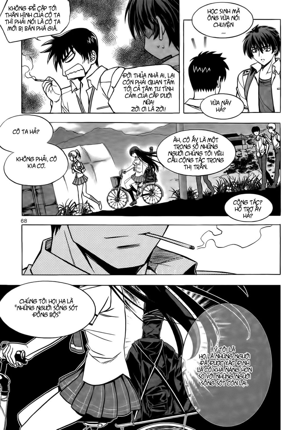 The Phantom King Chapter 2 - Trang 2