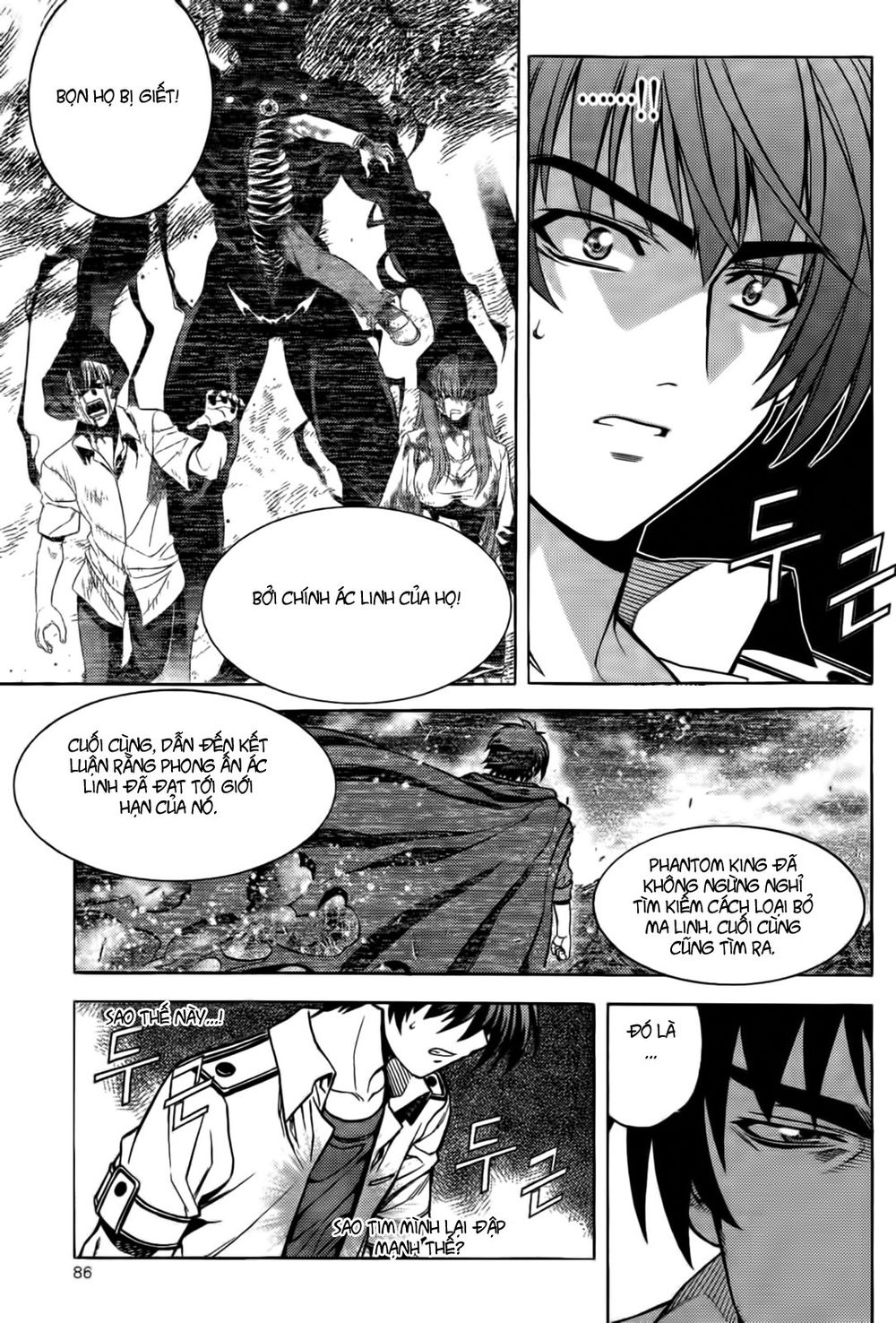 The Phantom King Chapter 2 - Trang 2