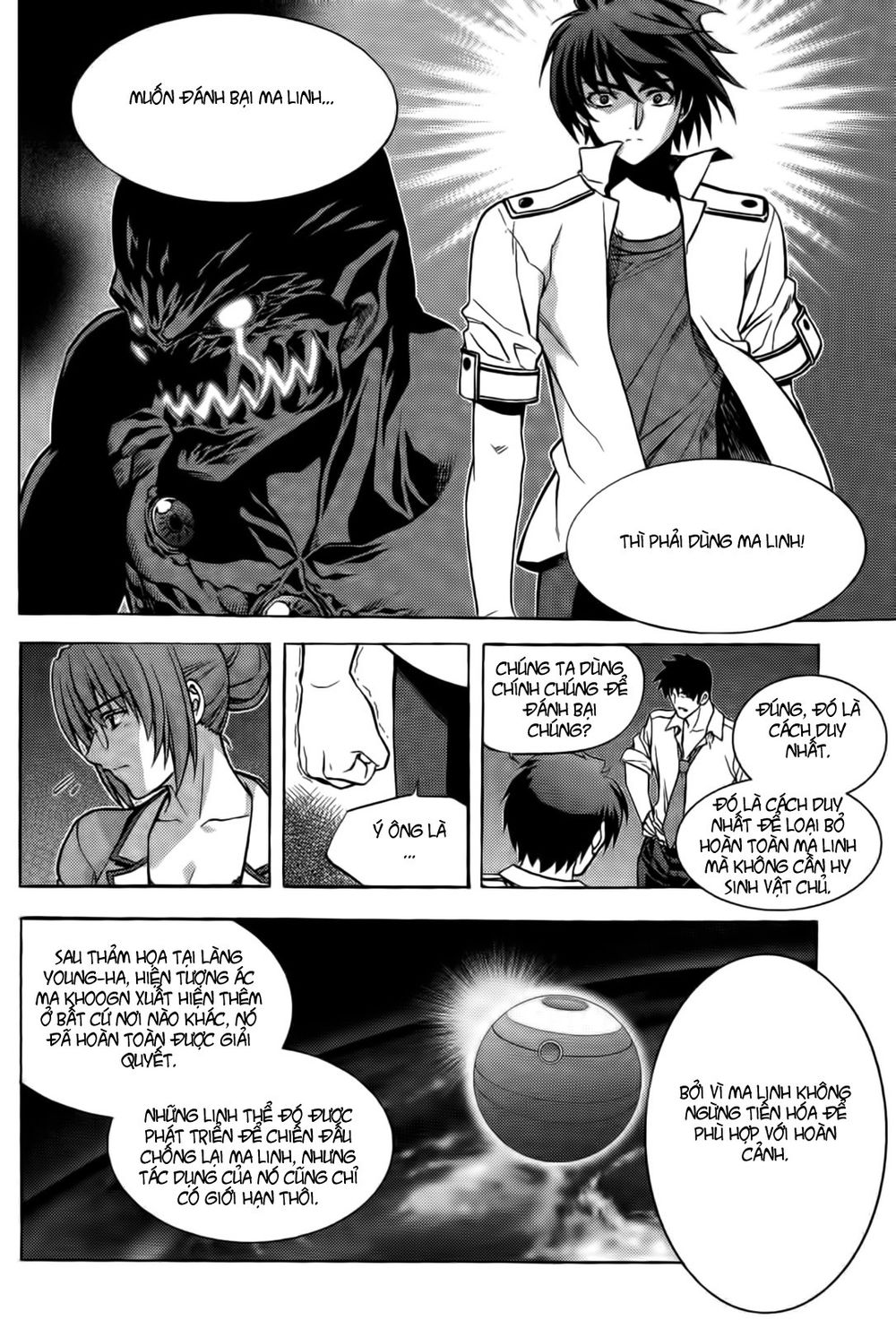 The Phantom King Chapter 2 - Trang 2