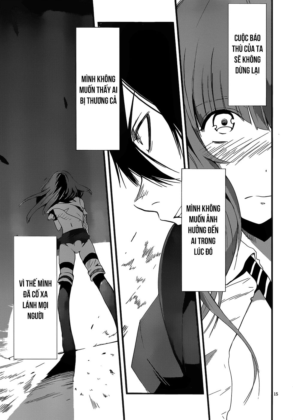 Taimadou Gakuen 35 Shiken Shoutai Chapter 16 - Trang 2