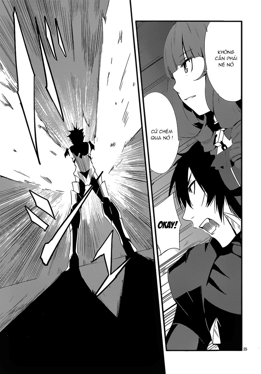 Taimadou Gakuen 35 Shiken Shoutai Chapter 15 - Trang 2