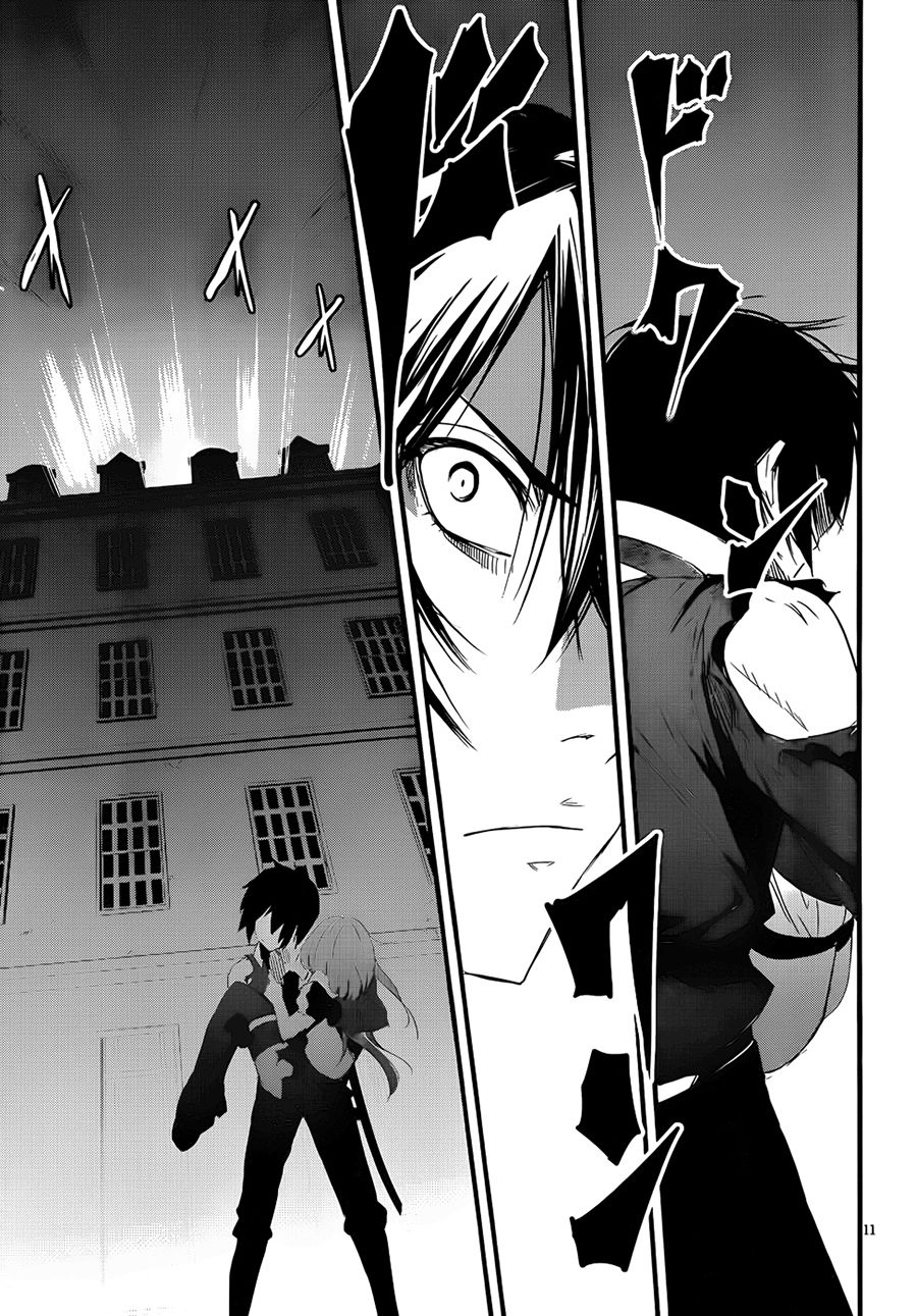 Taimadou Gakuen 35 Shiken Shoutai Chapter 14 - Trang 2