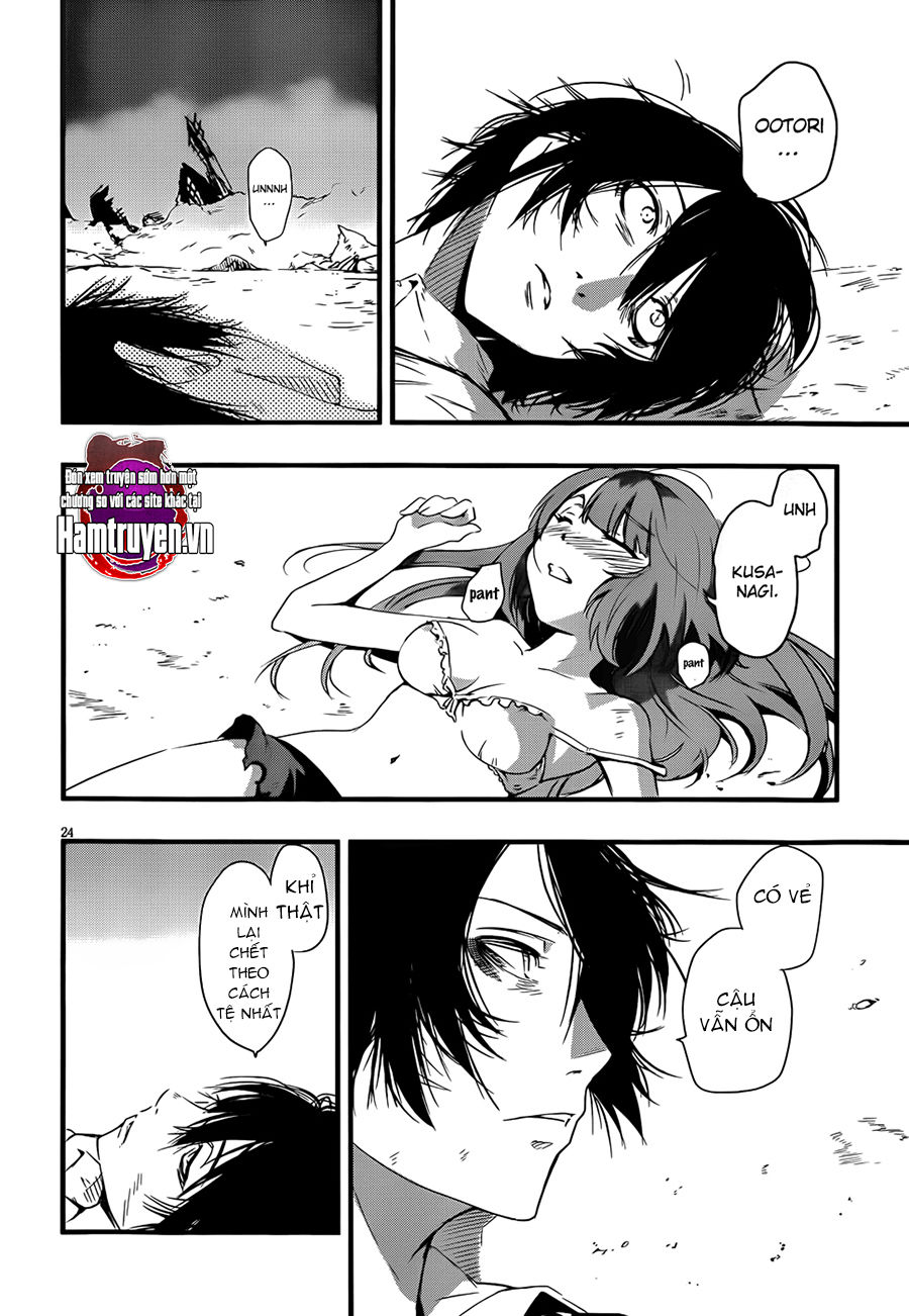 Taimadou Gakuen 35 Shiken Shoutai Chapter 14 - Trang 2