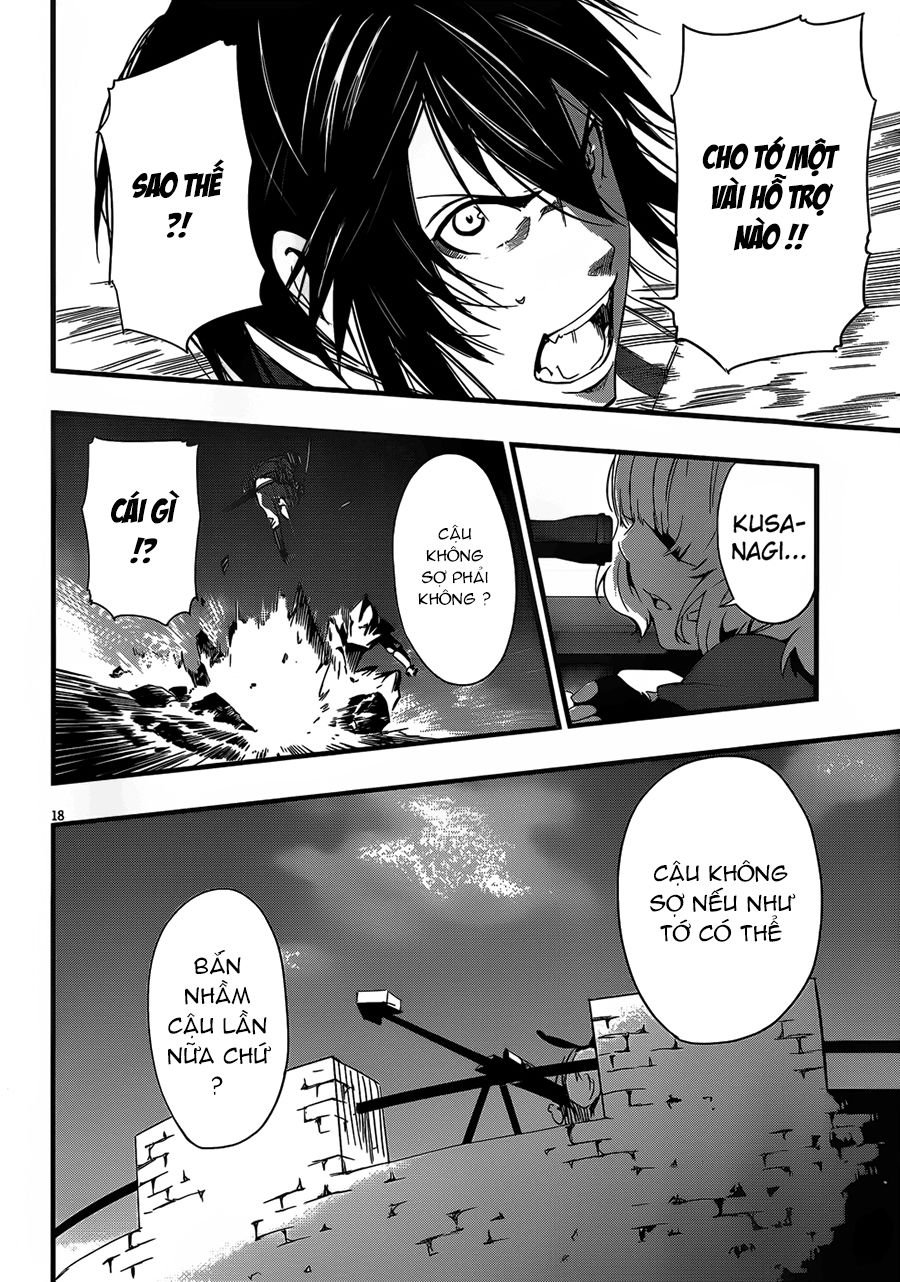 Taimadou Gakuen 35 Shiken Shoutai Chapter 13 - Trang 2