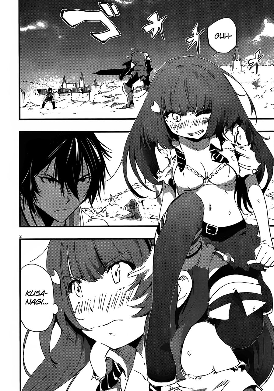 Taimadou Gakuen 35 Shiken Shoutai Chapter 13 - Trang 2