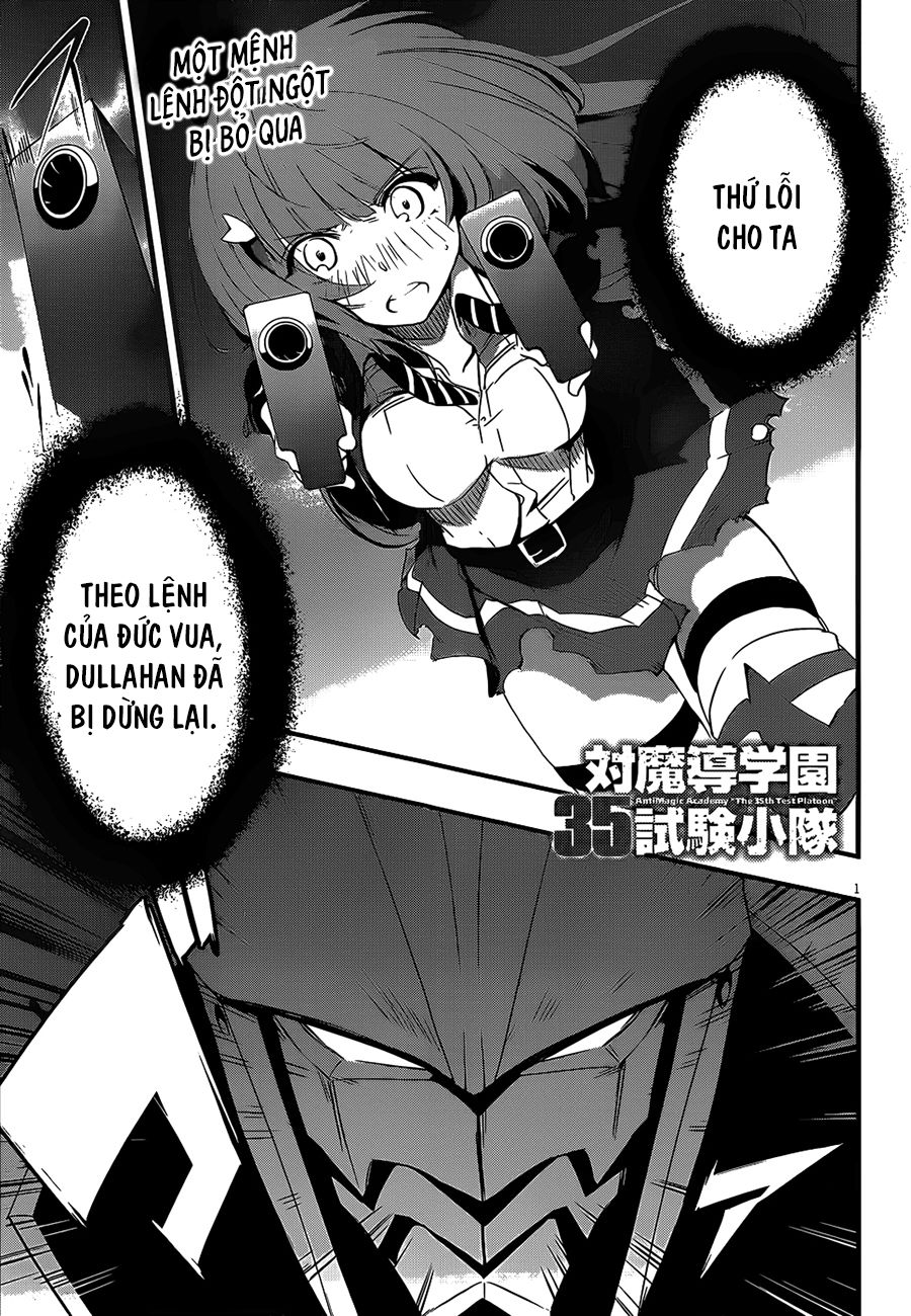 Taimadou Gakuen 35 Shiken Shoutai Chapter 12 - Trang 2