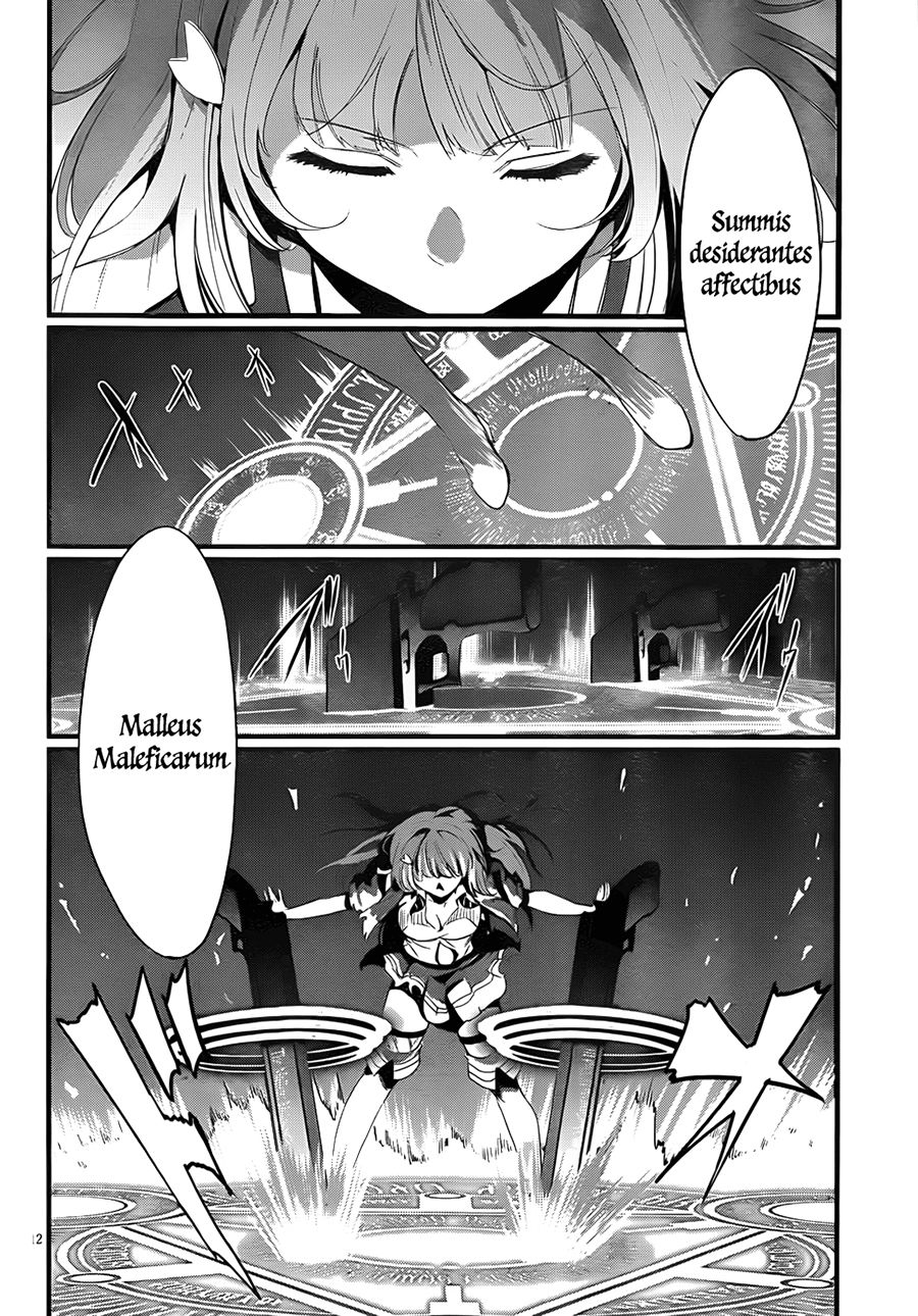 Taimadou Gakuen 35 Shiken Shoutai Chapter 11 - Trang 2