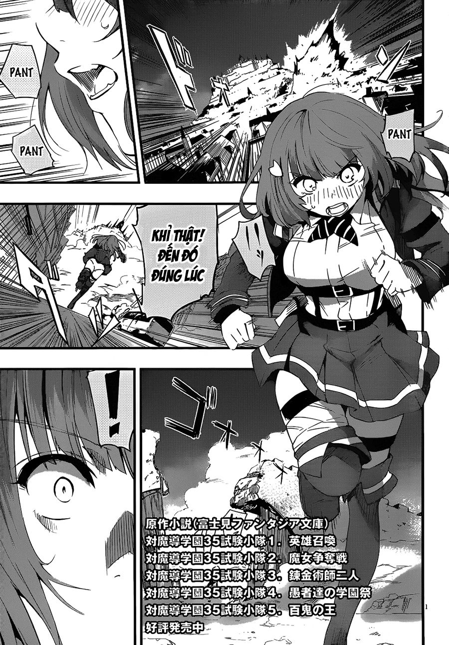 Taimadou Gakuen 35 Shiken Shoutai Chapter 11 - Trang 2