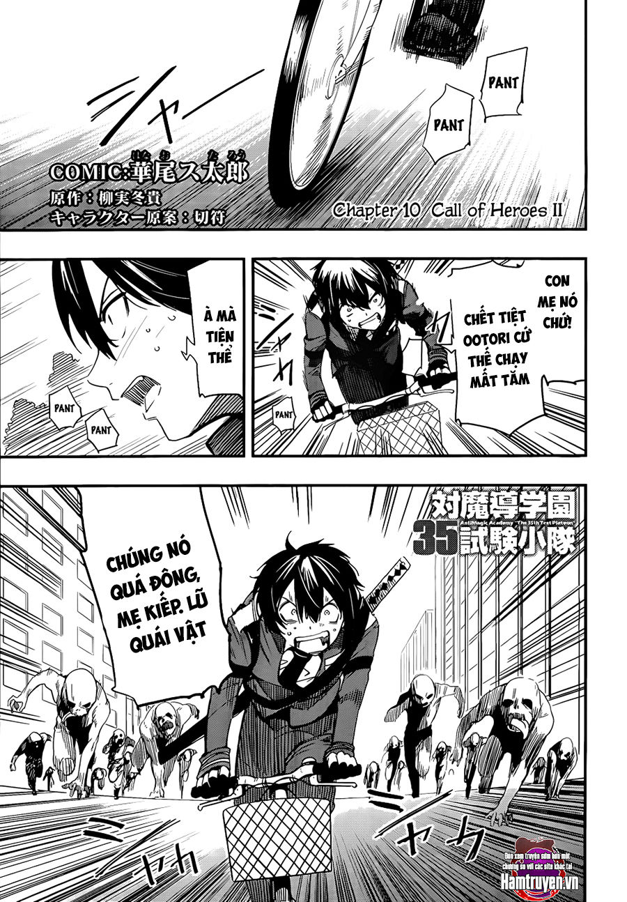 Taimadou Gakuen 35 Shiken Shoutai Chapter 10 - Trang 2