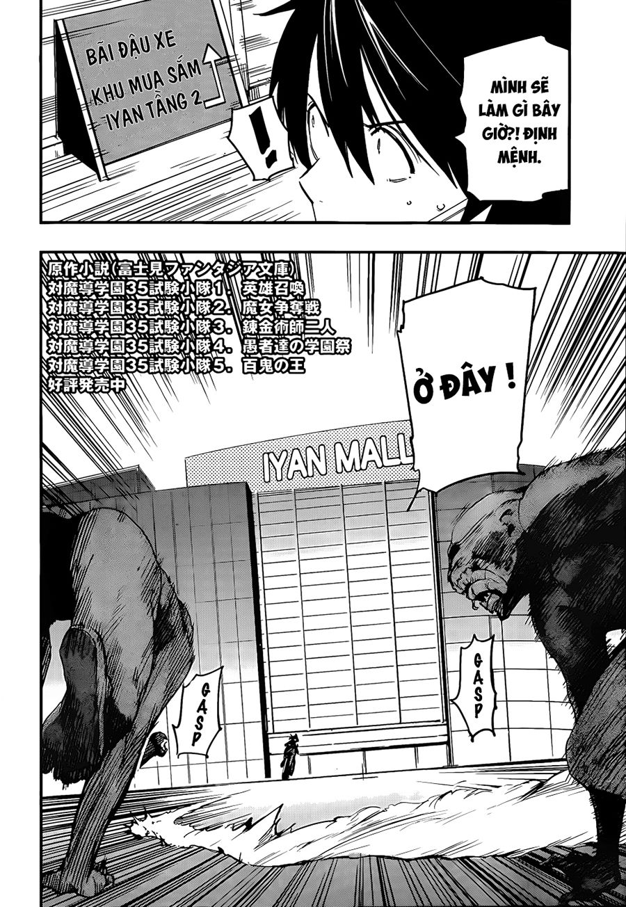 Taimadou Gakuen 35 Shiken Shoutai Chapter 10 - Trang 2