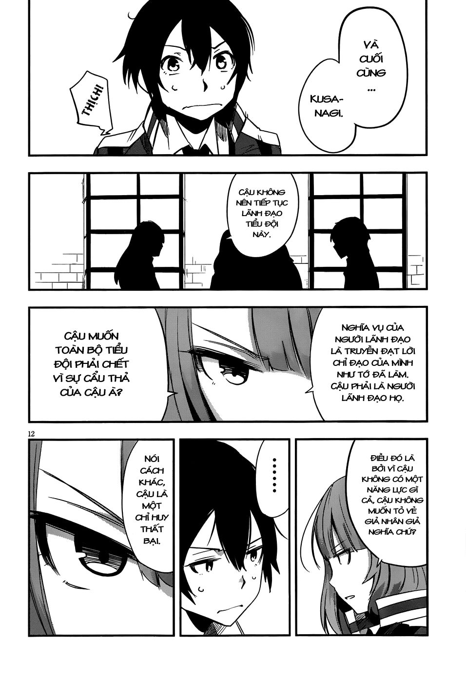 Taimadou Gakuen 35 Shiken Shoutai Chapter 5 - Trang 2