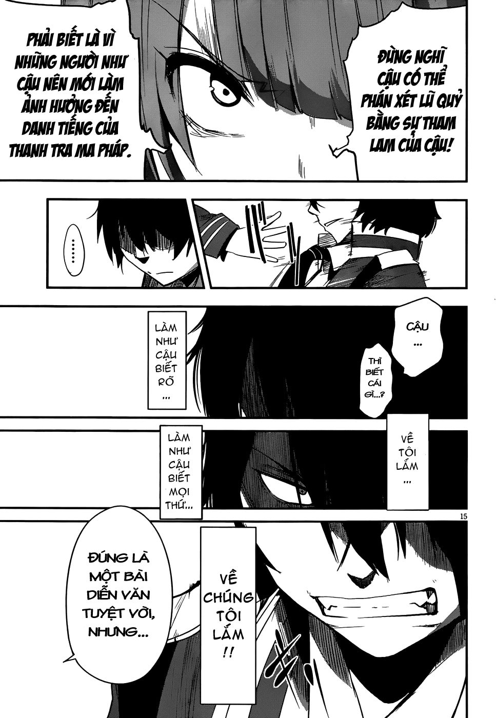 Taimadou Gakuen 35 Shiken Shoutai Chapter 5 - Trang 2