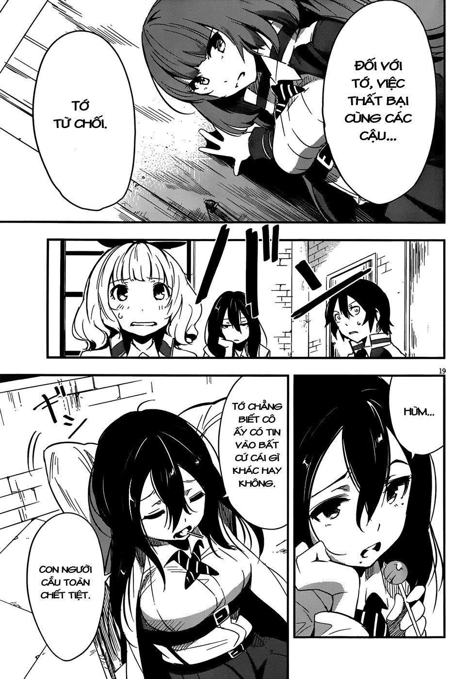 Taimadou Gakuen 35 Shiken Shoutai Chapter 5 - Trang 2