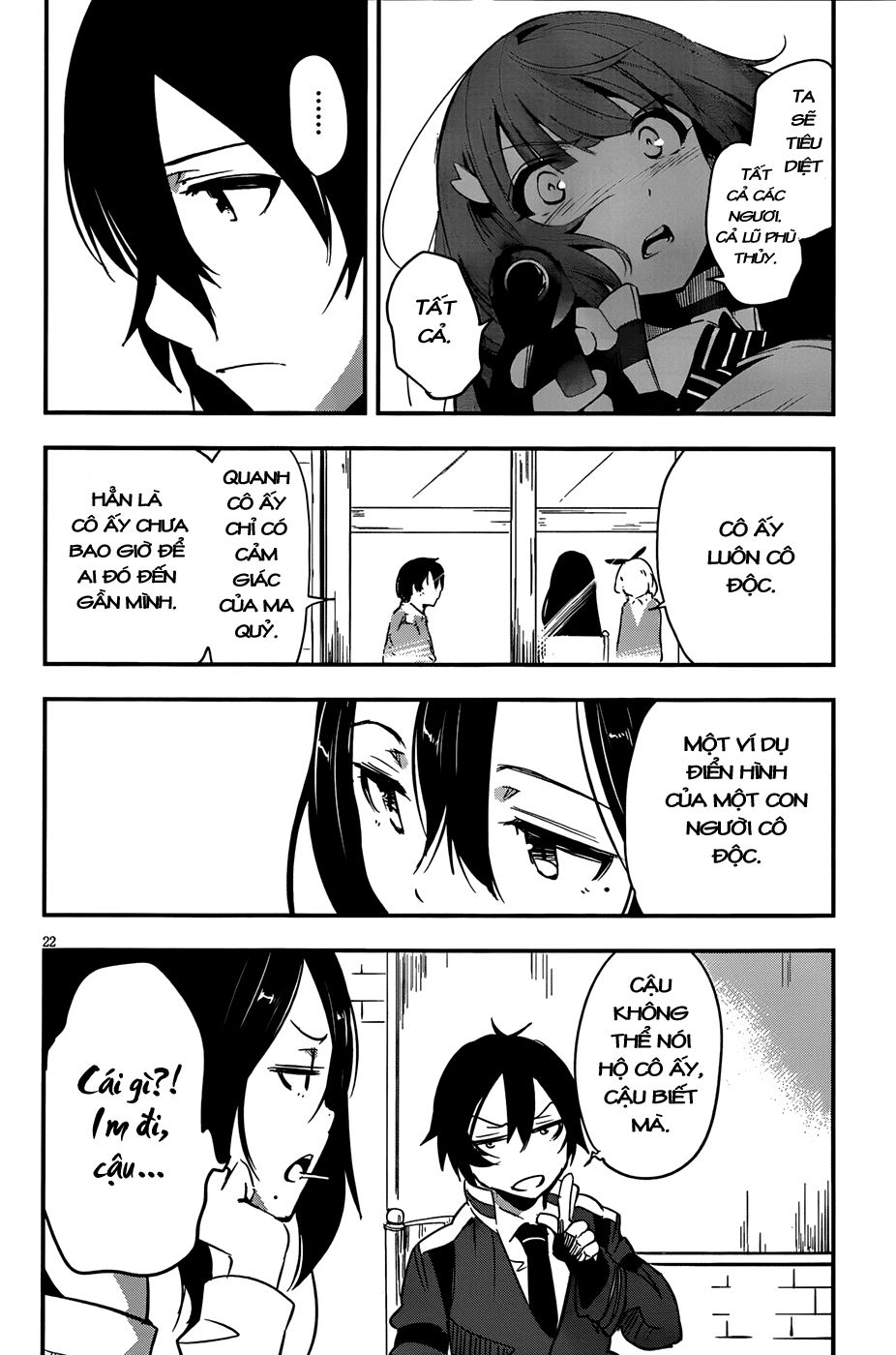 Taimadou Gakuen 35 Shiken Shoutai Chapter 5 - Trang 2