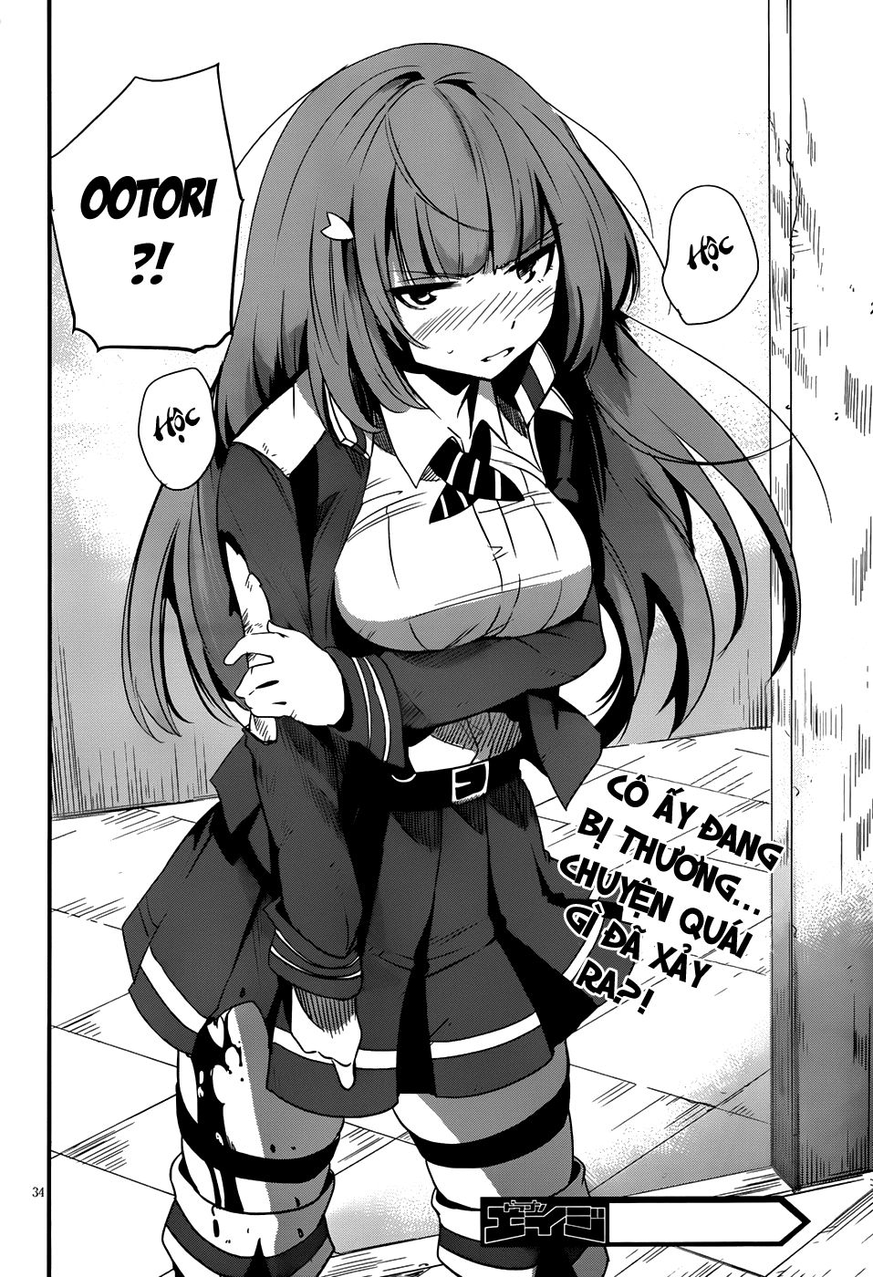 Taimadou Gakuen 35 Shiken Shoutai Chapter 5 - Trang 2