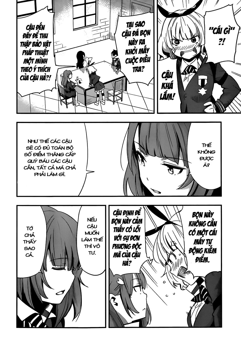 Taimadou Gakuen 35 Shiken Shoutai Chapter 5 - Trang 2