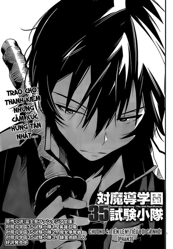 Taimadou Gakuen 35 Shiken Shoutai Chapter 4 - Trang 2