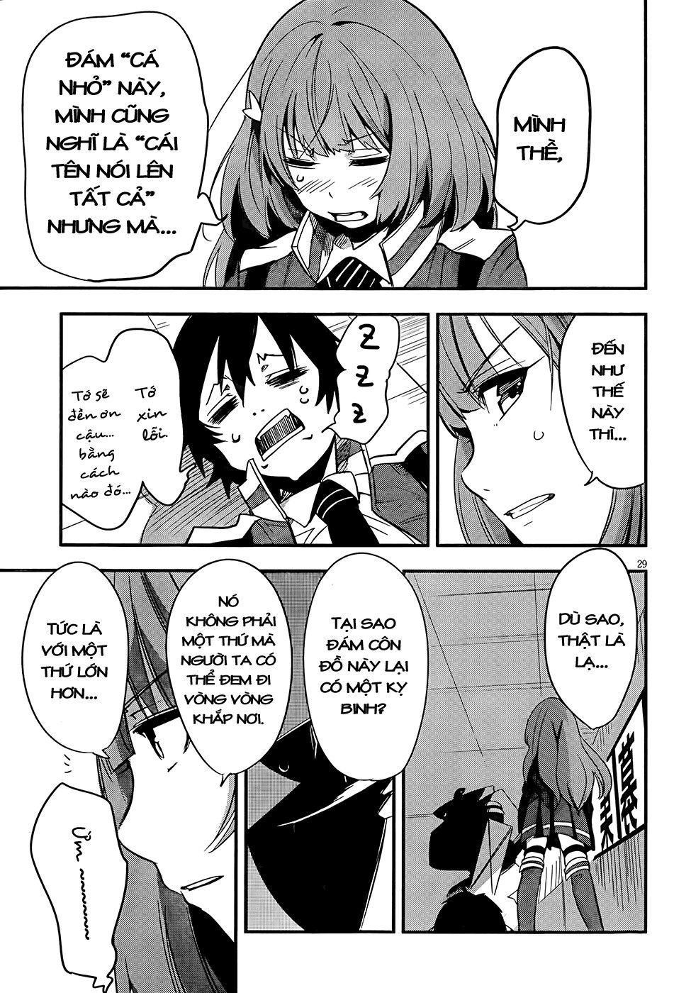 Taimadou Gakuen 35 Shiken Shoutai Chapter 4 - Trang 2