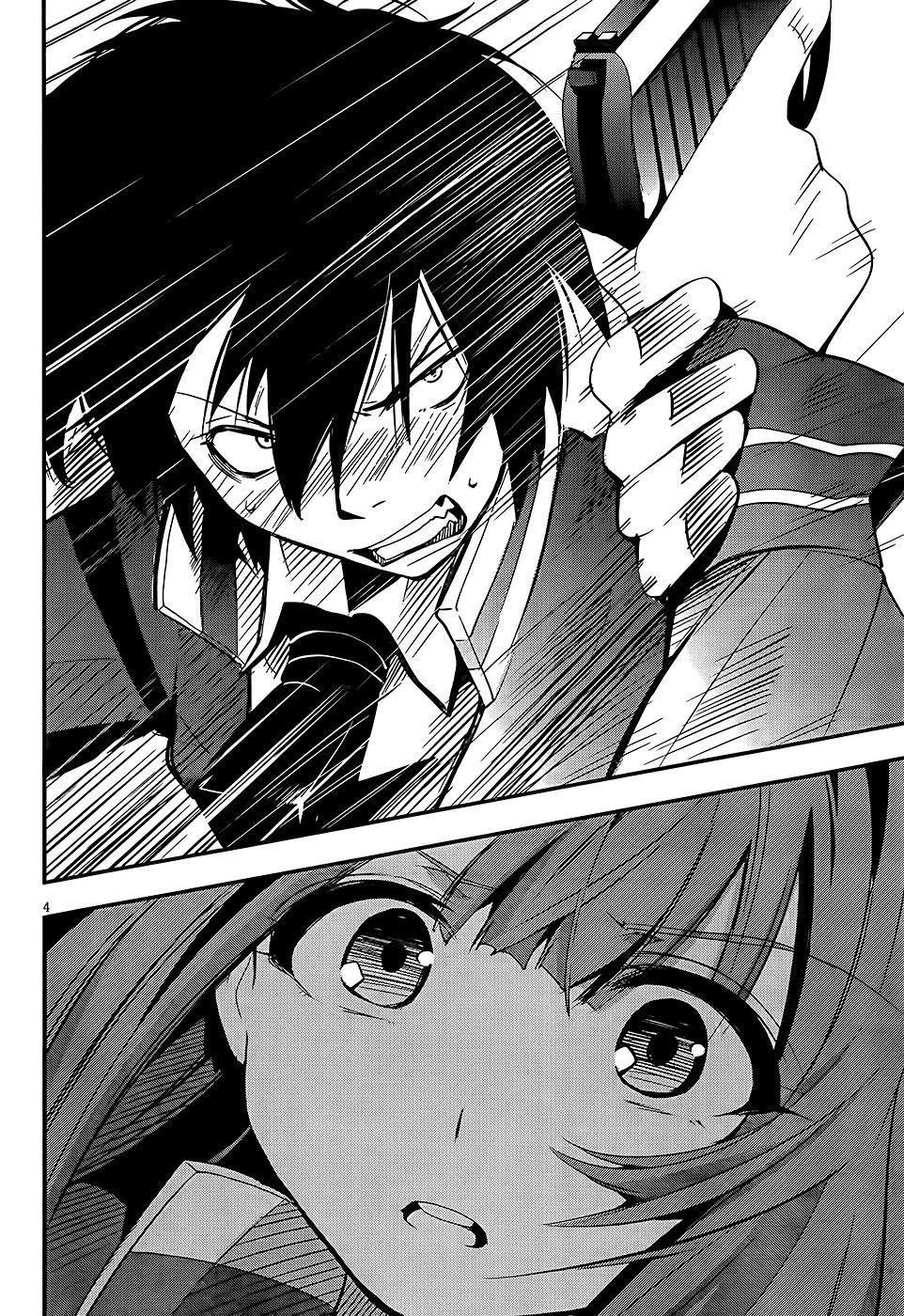 Taimadou Gakuen 35 Shiken Shoutai Chapter 4 - Trang 2