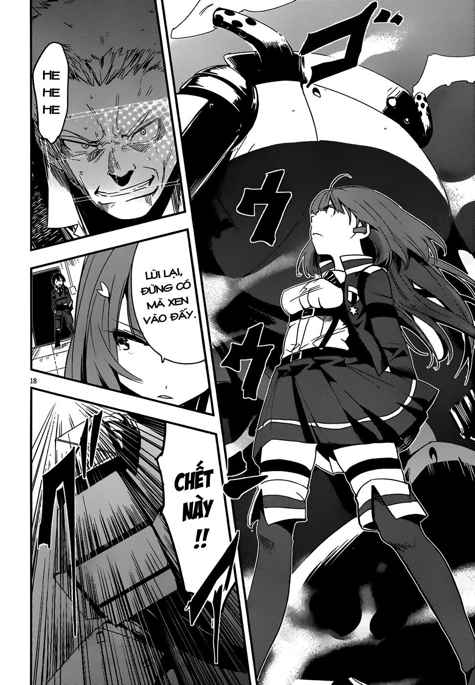 Taimadou Gakuen 35 Shiken Shoutai Chapter 3 - Trang 2