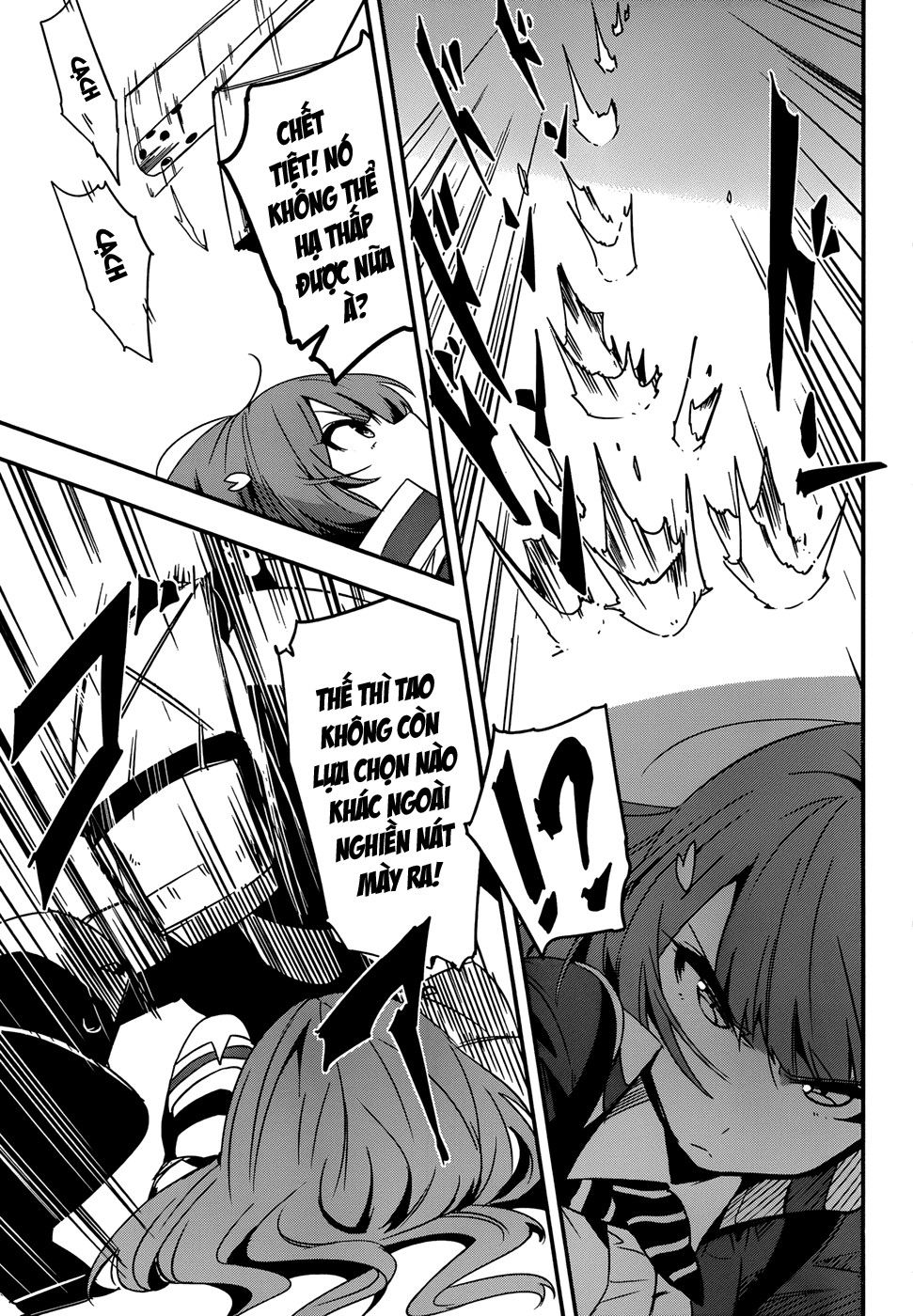 Taimadou Gakuen 35 Shiken Shoutai Chapter 3 - Trang 2