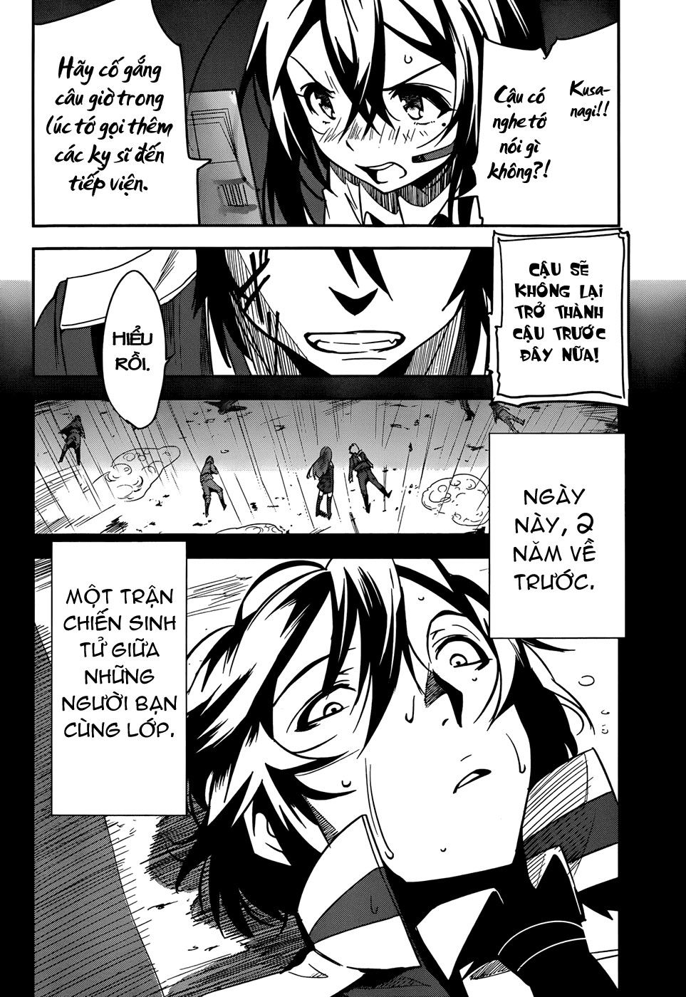 Taimadou Gakuen 35 Shiken Shoutai Chapter 2 - Trang 2