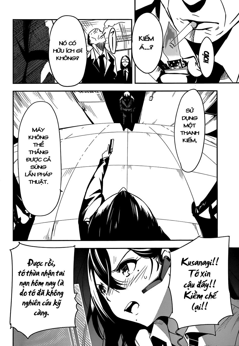 Taimadou Gakuen 35 Shiken Shoutai Chapter 2 - Trang 2