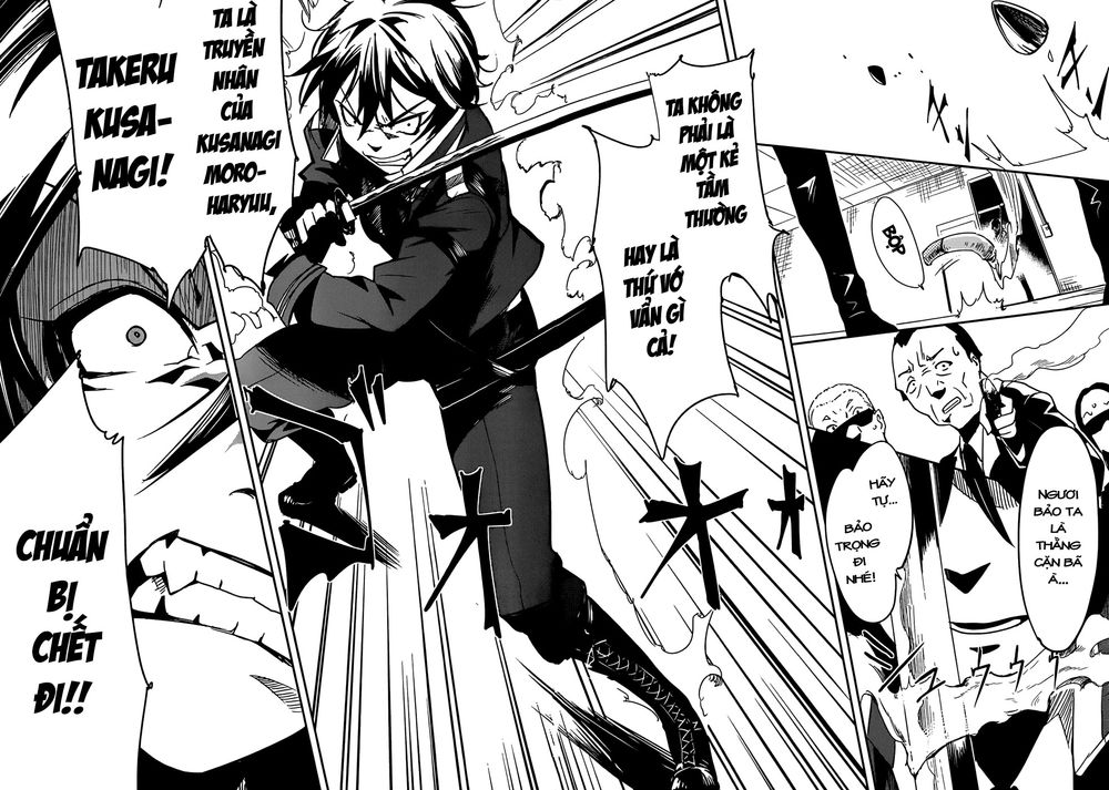 Taimadou Gakuen 35 Shiken Shoutai Chapter 2 - Trang 2