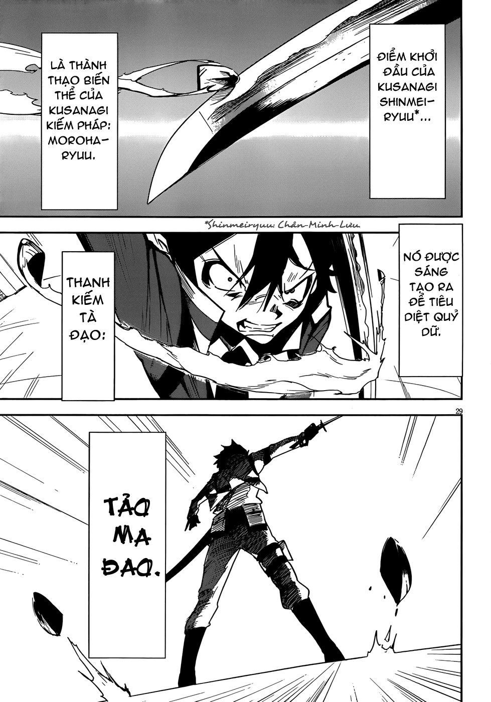 Taimadou Gakuen 35 Shiken Shoutai Chapter 2 - Trang 2