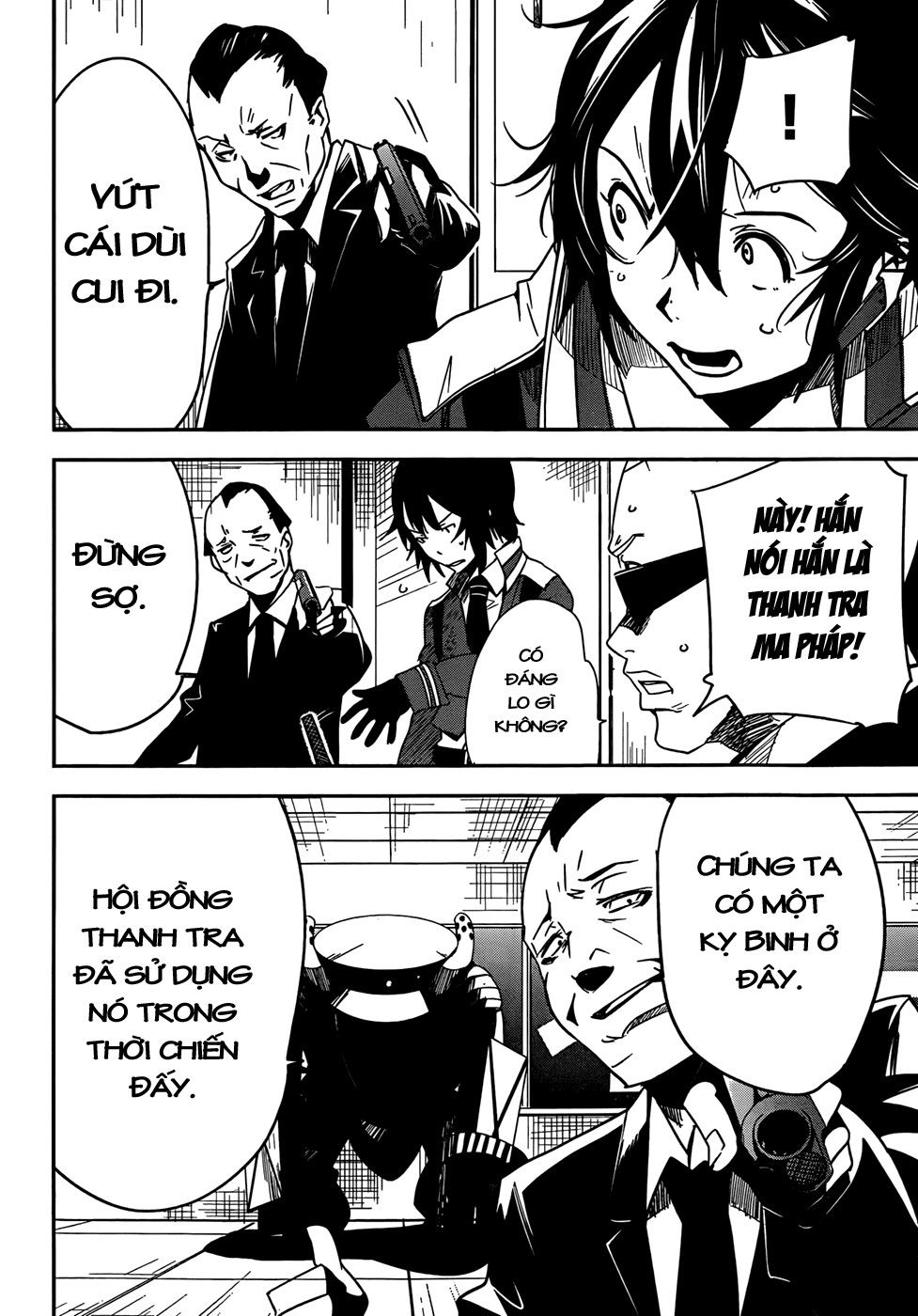 Taimadou Gakuen 35 Shiken Shoutai Chapter 2 - Trang 2