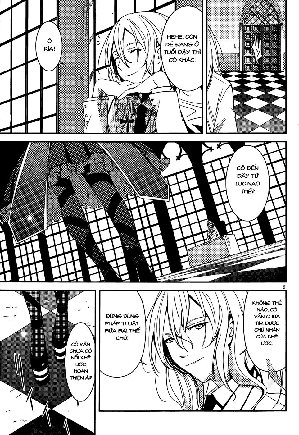 Taimadou Gakuen 35 Shiken Shoutai Chapter 1 - Trang 2