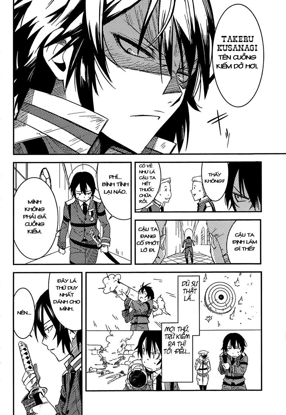 Taimadou Gakuen 35 Shiken Shoutai Chapter 1 - Trang 2