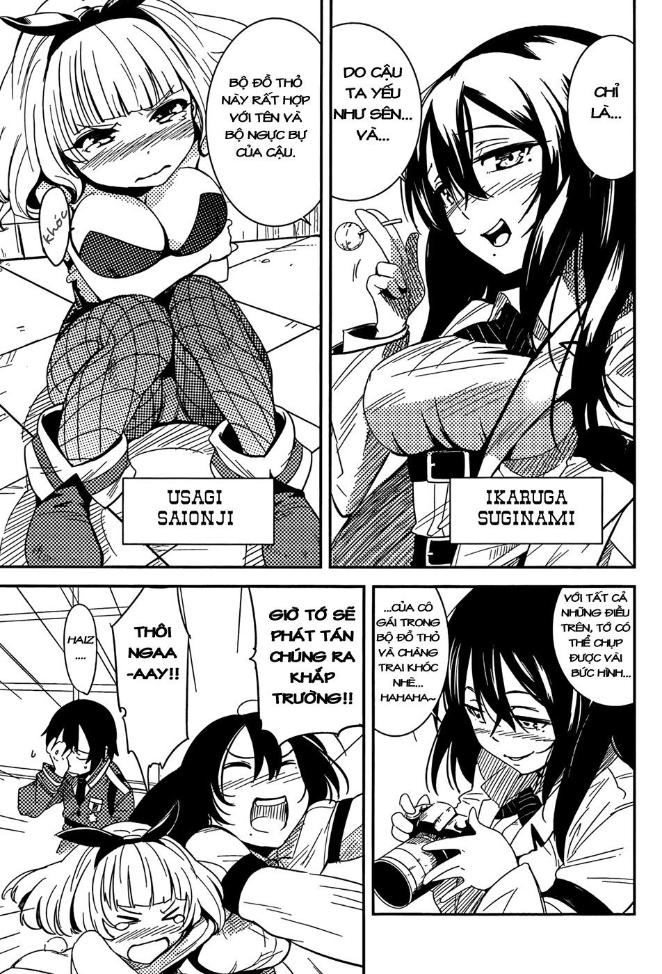 Taimadou Gakuen 35 Shiken Shoutai Chapter 1 - Trang 2