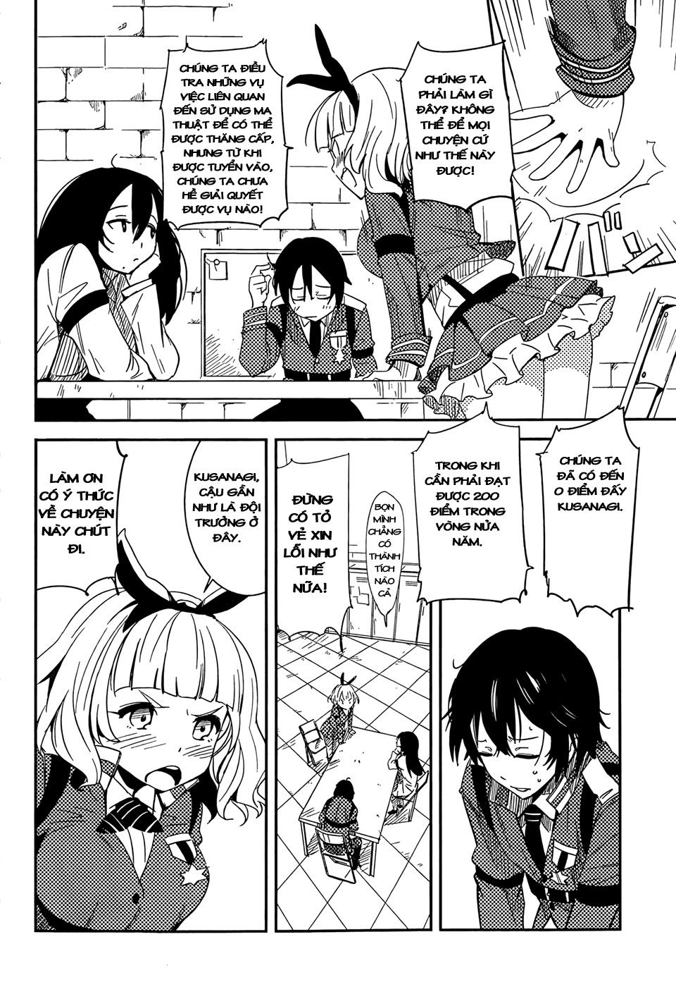 Taimadou Gakuen 35 Shiken Shoutai Chapter 1 - Trang 2