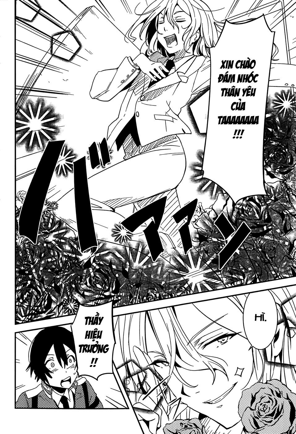 Taimadou Gakuen 35 Shiken Shoutai Chapter 1 - Trang 2