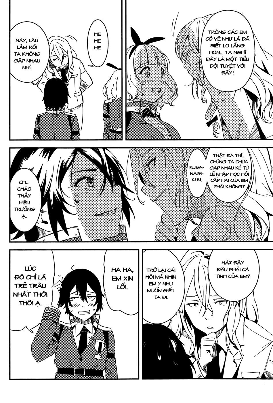 Taimadou Gakuen 35 Shiken Shoutai Chapter 1 - Trang 2