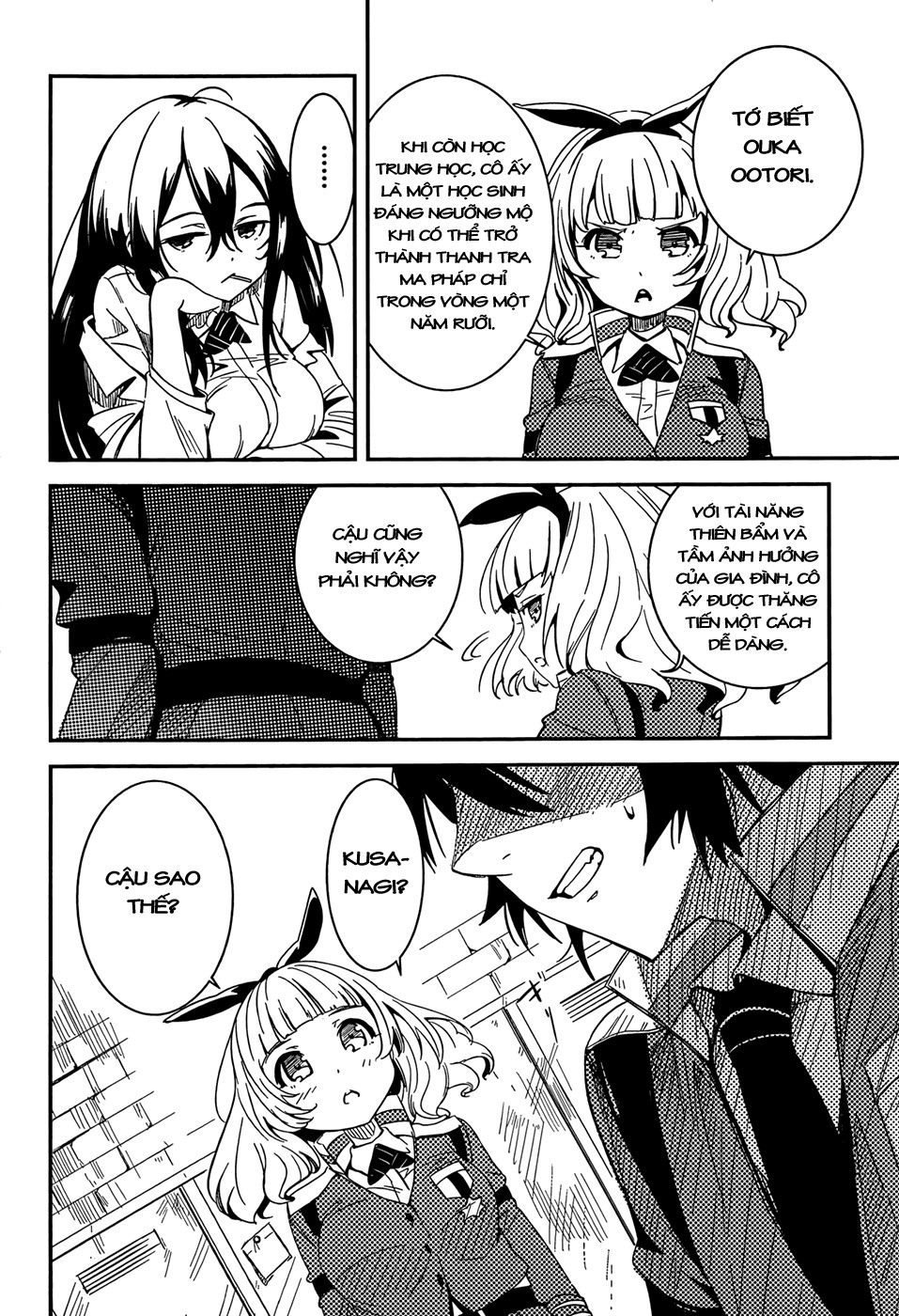 Taimadou Gakuen 35 Shiken Shoutai Chapter 1 - Trang 2