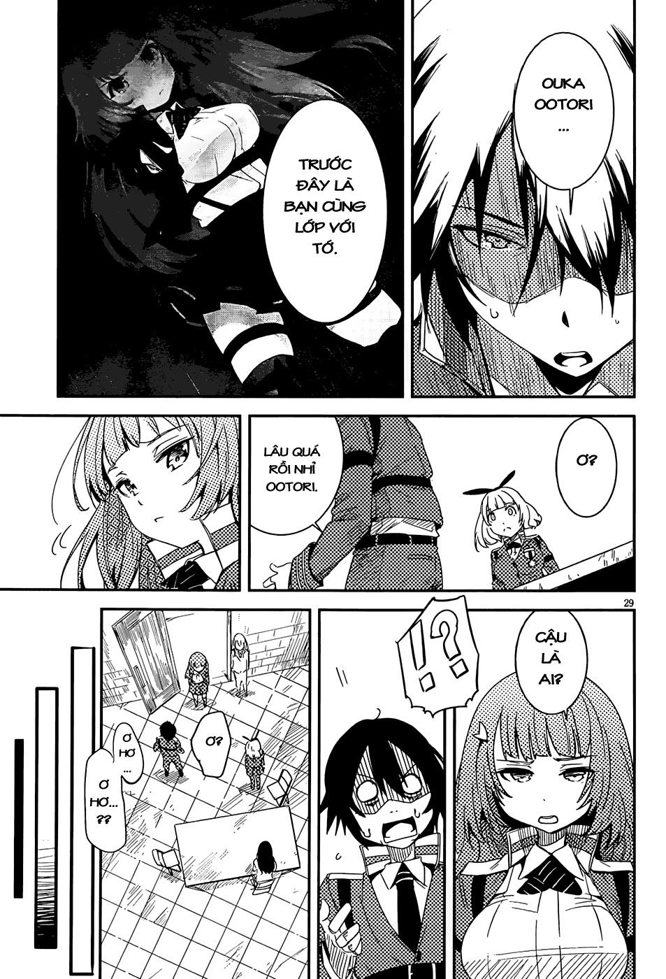 Taimadou Gakuen 35 Shiken Shoutai Chapter 1 - Trang 2