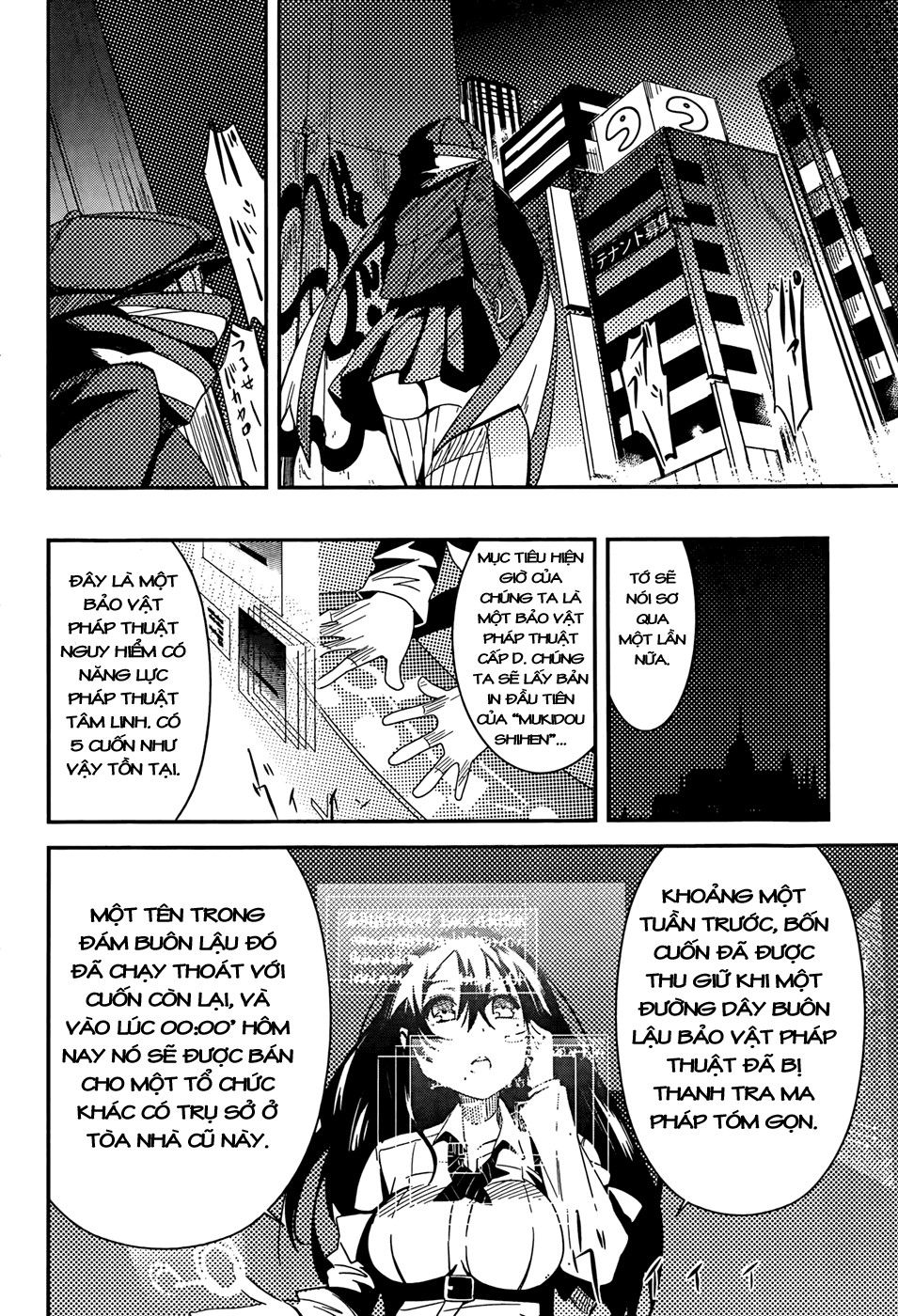 Taimadou Gakuen 35 Shiken Shoutai Chapter 1 - Trang 2